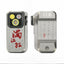 OLIGHT Oclip Pro 满江红 Limited Version Flashlight OLIGHT