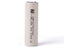 Molicel 21700 P42A 4200mAh 45A Battery Molicel