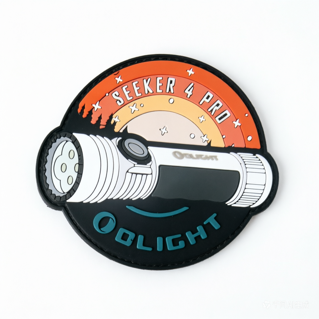 OLIGHT Patch Gadgets