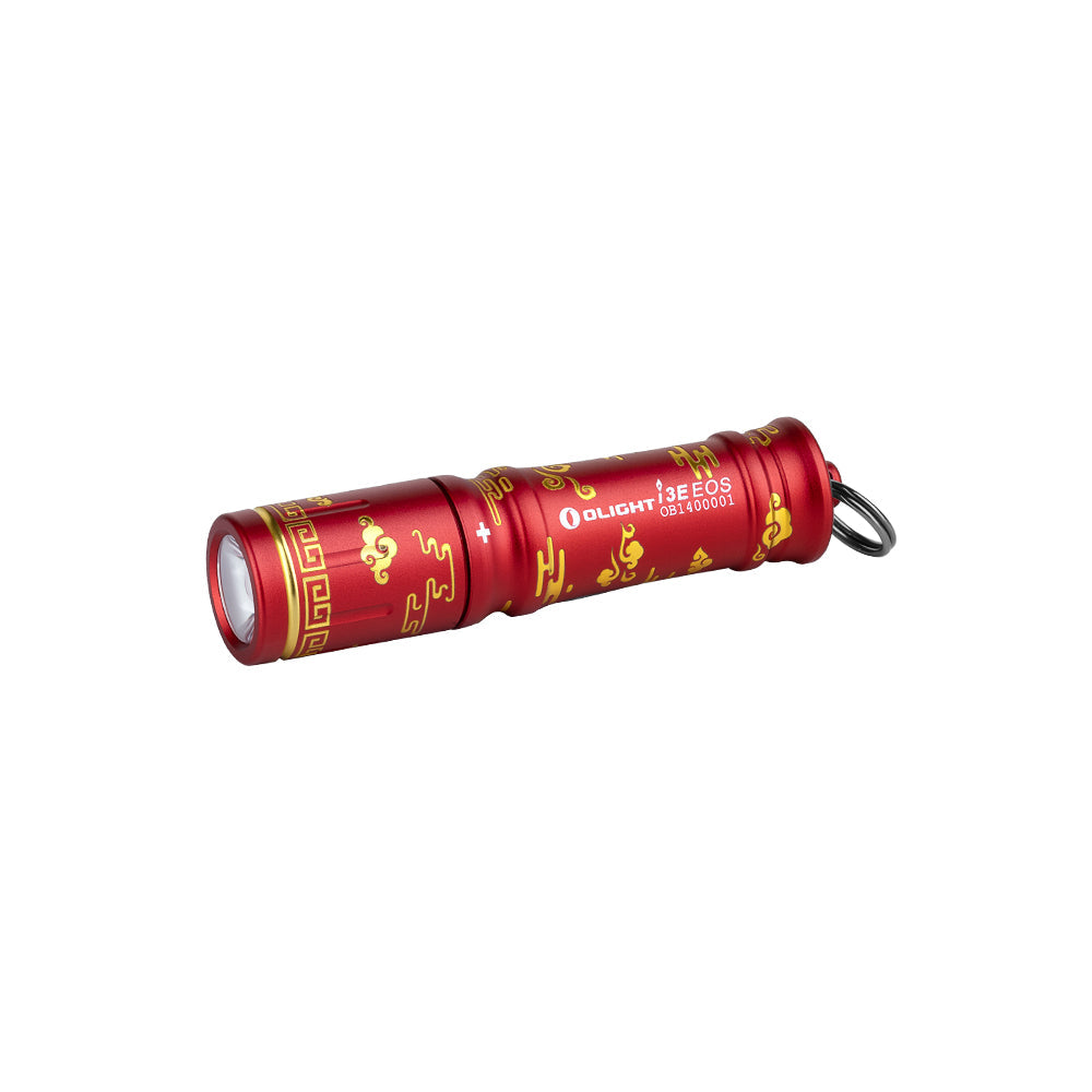 olight 3e eos keyring flashlight I3E 120lm EDC Keychain Color:twisted tea BURTON Commuter Space Sack Jigging Spinning Rods it outputs 90 lumens