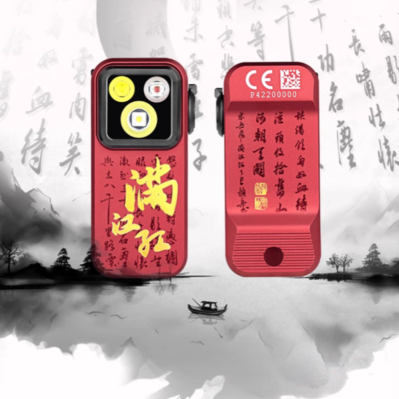 OLIGHT Oclip Pro Clip on Flashlight with Floodlight Spotlight and Red Light