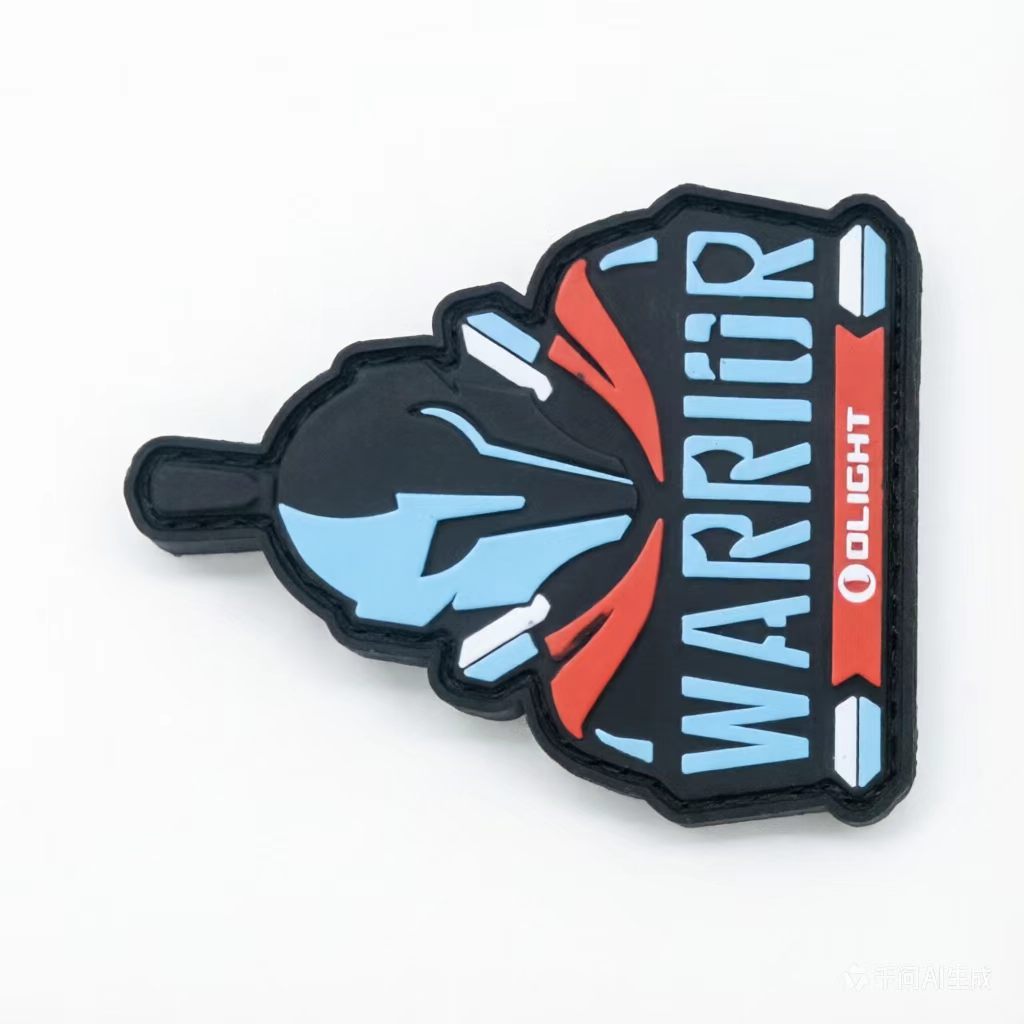 OLIGHT Patch Gadgets - Nealsgadgets