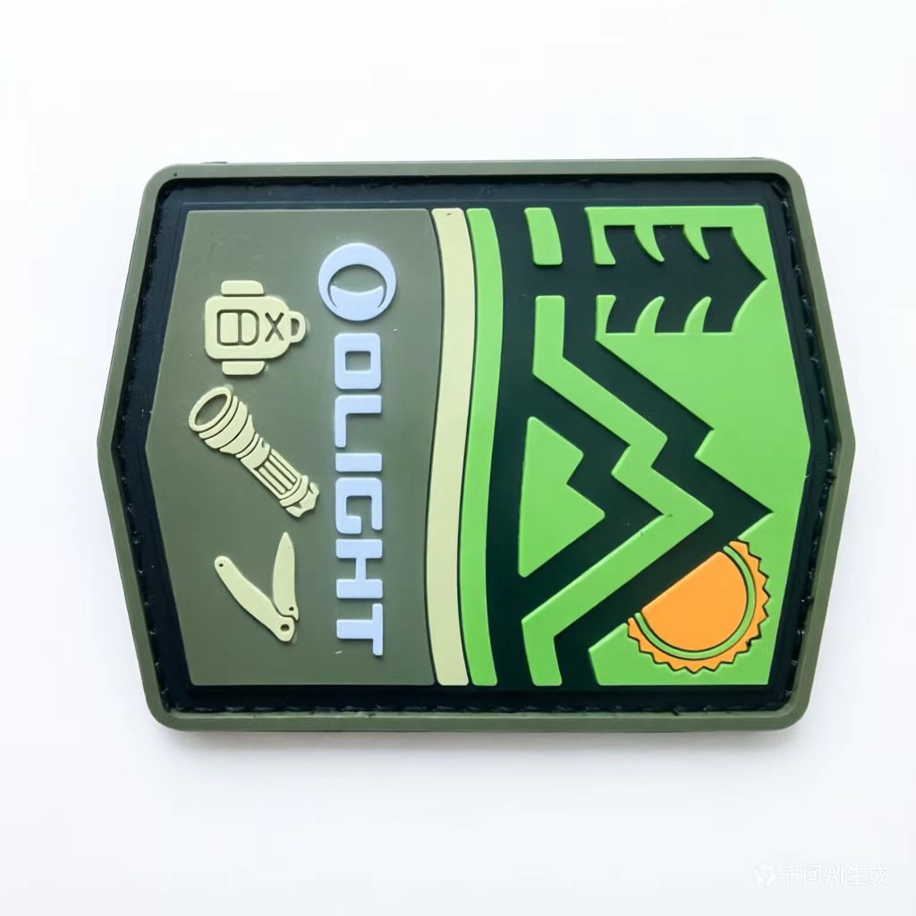 OLIGHT Patch Gadgets - Nealsgadgets