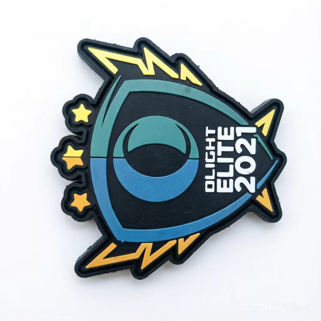 OLIGHT Patch Gadgets - Nealsgadgets