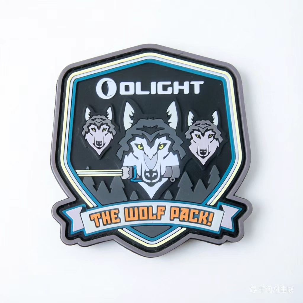 OLIGHT Patch Gadgets - Nealsgadgets