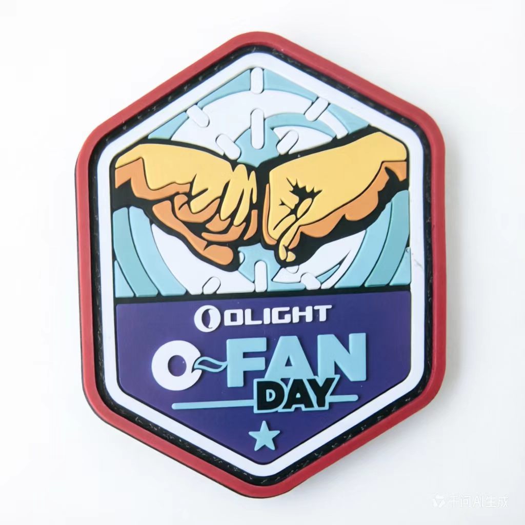 OLIGHT Patch Gadgets - Nealsgadgets