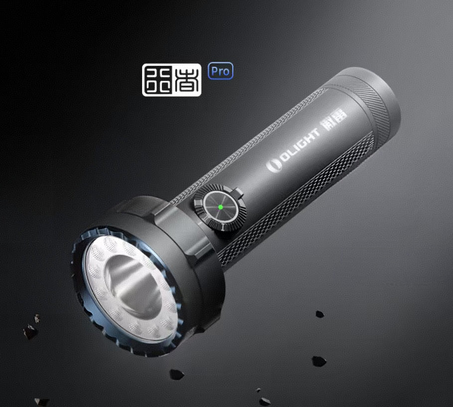 OLIGHT 行者 Walker Pro 4500lm 575m Muli-color LED Flashlight Main image