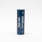 NLIGHTD 6500mah 25A 21700 Li-ion Rechargeable Battery 1PC NLIGHTD