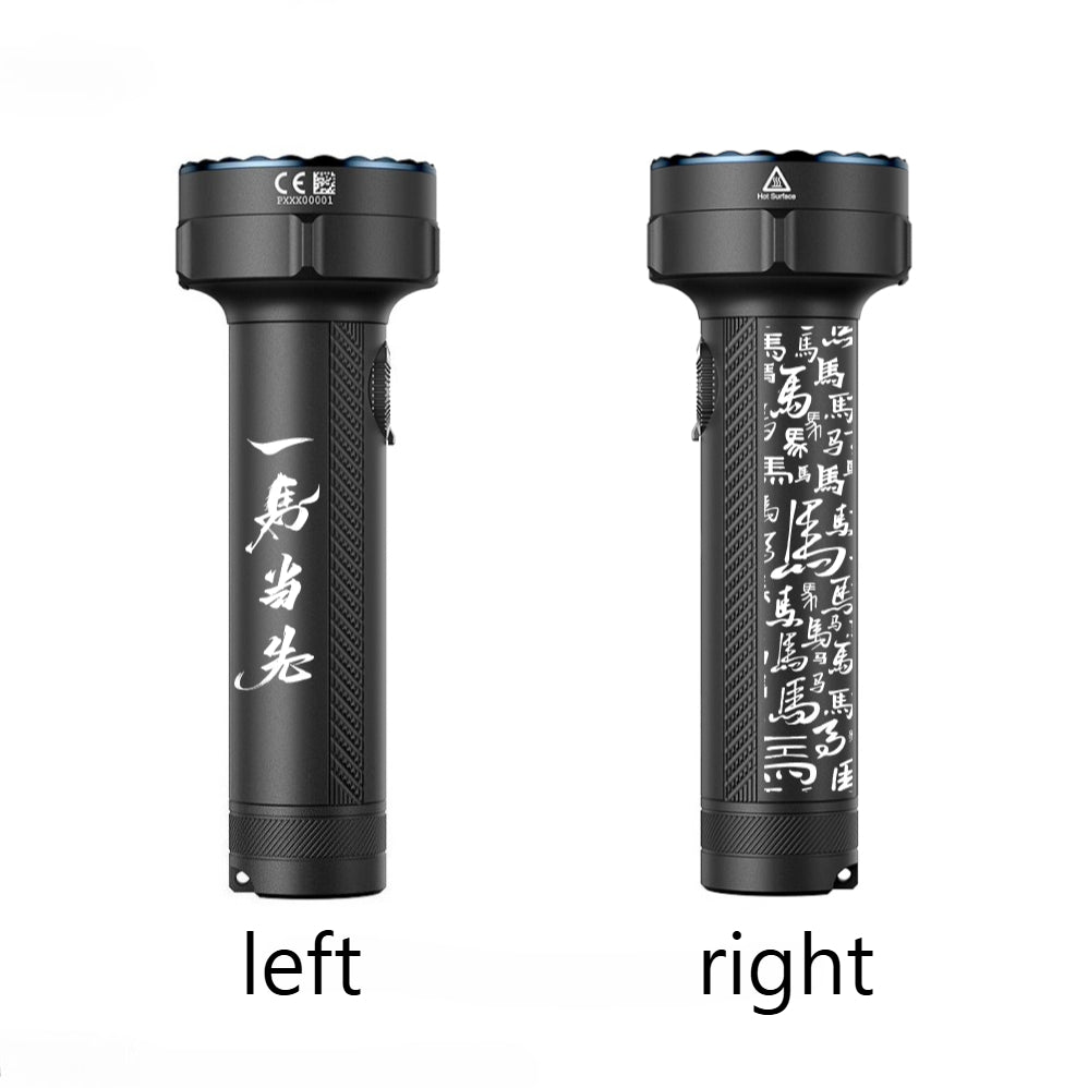 OLIGHT 行者 Walker Pro 4500lm 575m Muli-color LED Flashlight
