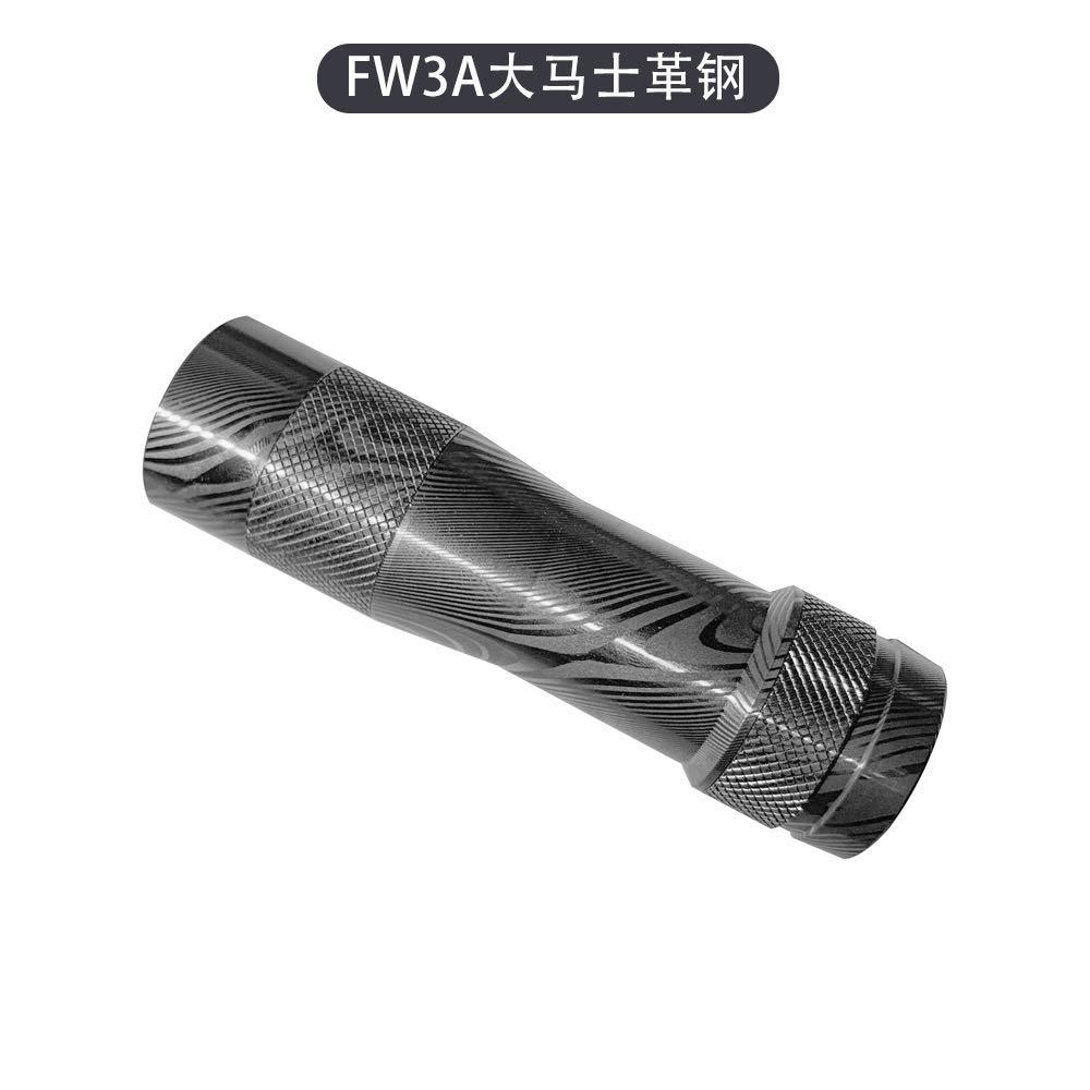 LUMINTOP FW3A Mokume/Damast  CREE XPL HI 2800lm EDC LED Flashlight Andúril UI