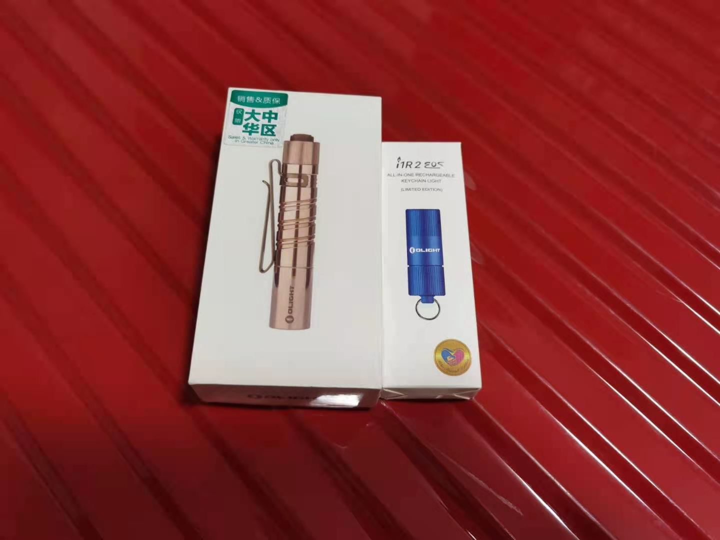 Nealsgadgets Flashlights