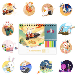 LUMINTOP Calendar