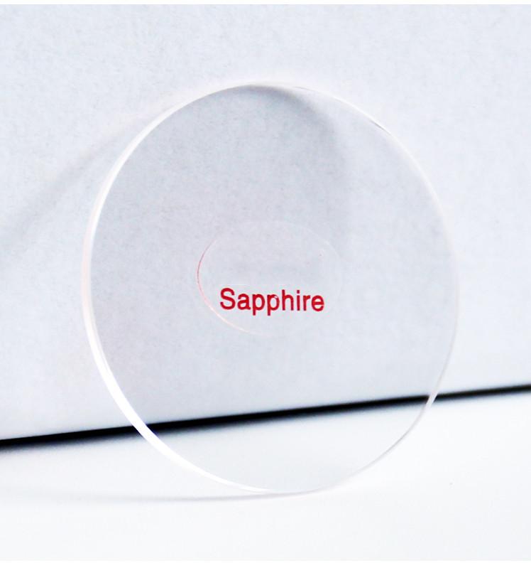 Sapphire Lens for FWAA