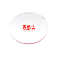 Sapphire Lens for FW3A,FW4A,FW21 PRO ,Hanko,Okluma