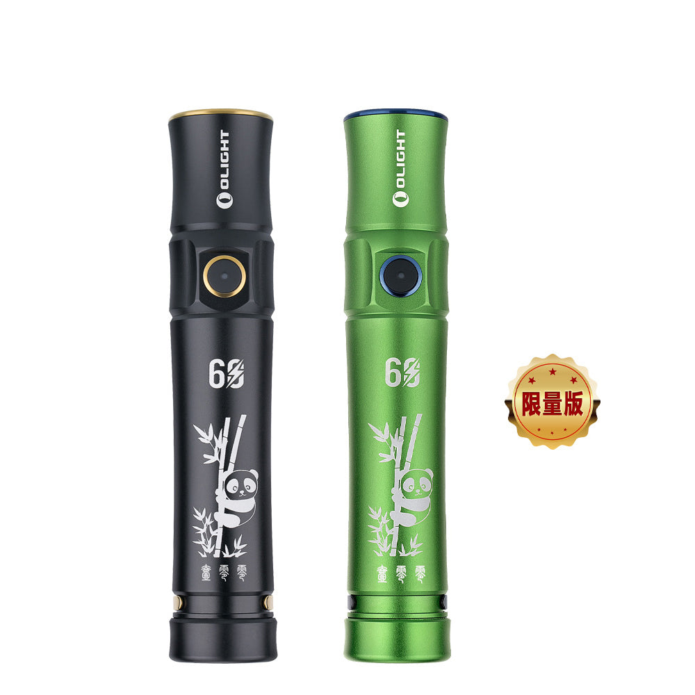 Nealsgadgets Flashlights