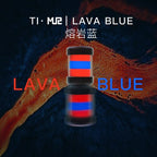 BIJITAC MU2 Titanium Alloy Glow Lanyard EDC Keychain Pendant Knife Beads