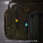 BIJITAC MU2 Titanium Alloy Glow Lanyard EDC Keychain Pendant Knife Beads