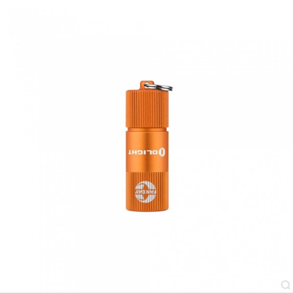 Olight i1R 2 EOS  Limited Edition Keychain Flashlight Main image