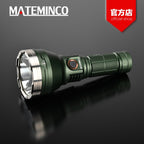 MATEMINCO MT90Mini Luminus SBT90.2 4500 Lumens 1428 Meters Rechargeable Thrower Flashlight